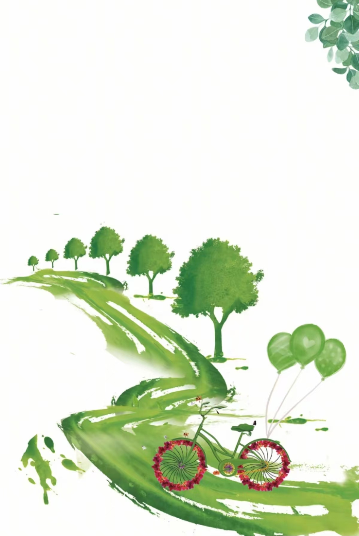 节能减排铸就青山绿水，顺阳科技伴您一路前行