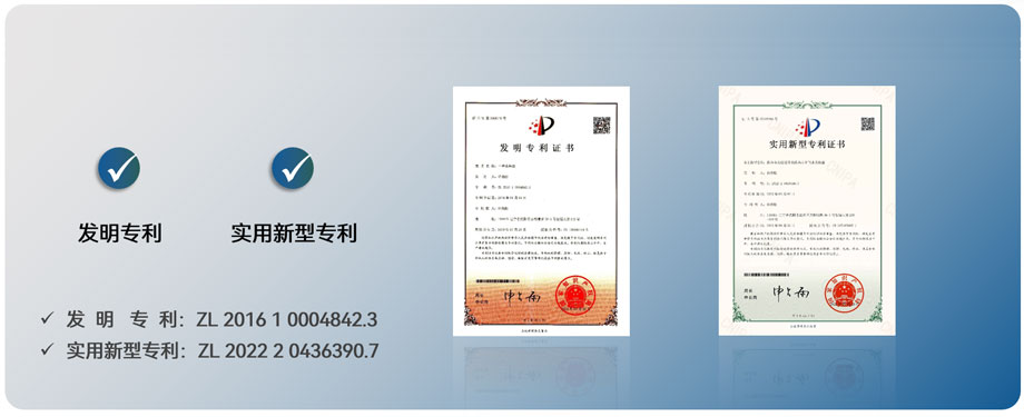 团队风采