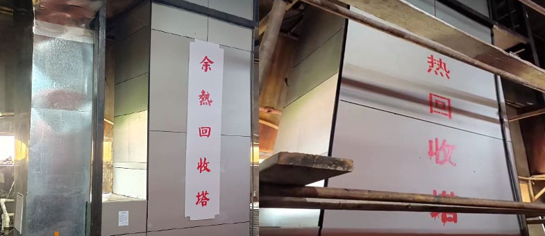 不易积灰易清洁