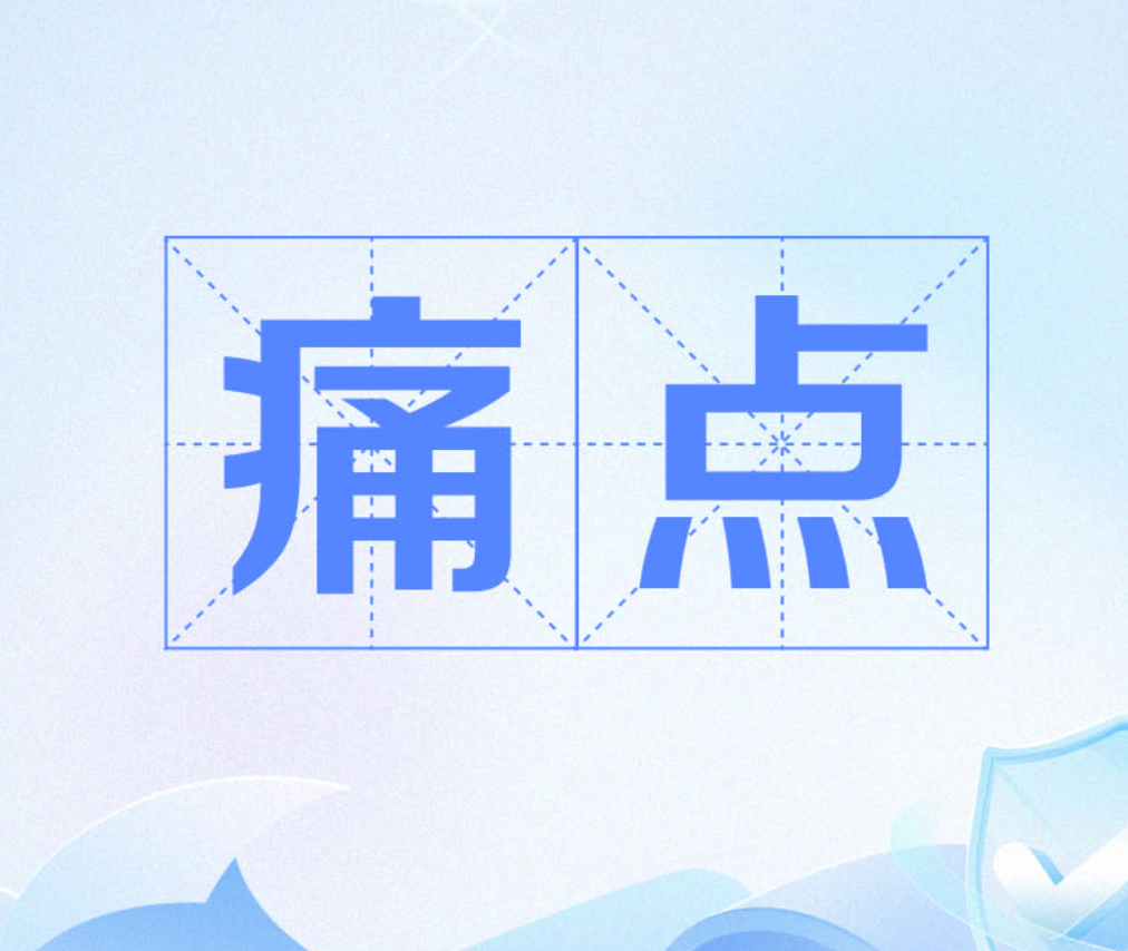 绿色低碳热回收的主要痛点